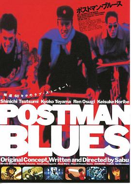 盜信情緣[電影解說(shuō)]