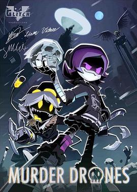 無(wú)機(jī)殺手第一季